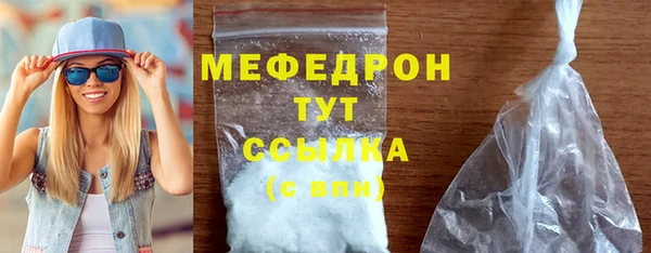 COCAINE Богданович